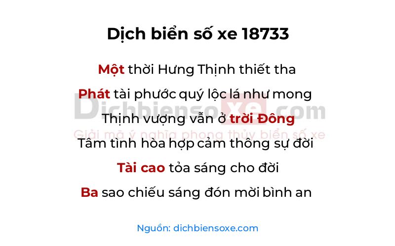 Dịch thơ biển số 18733