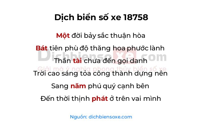 Dịch thơ biển số 18758