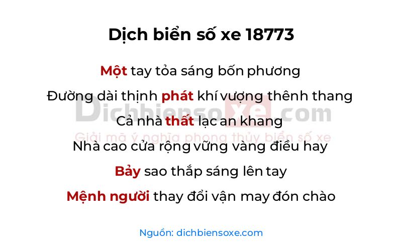 Dịch thơ biển số 18773