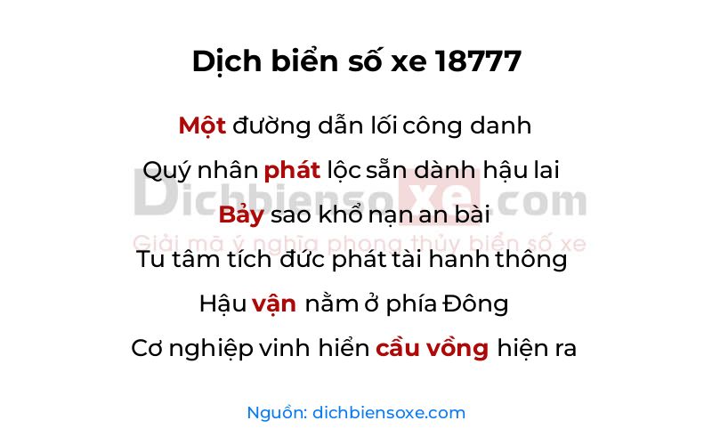 Dịch thơ biển số 18777