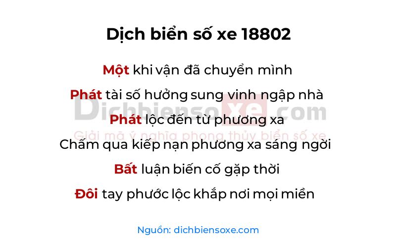 Dịch thơ biển số 18802