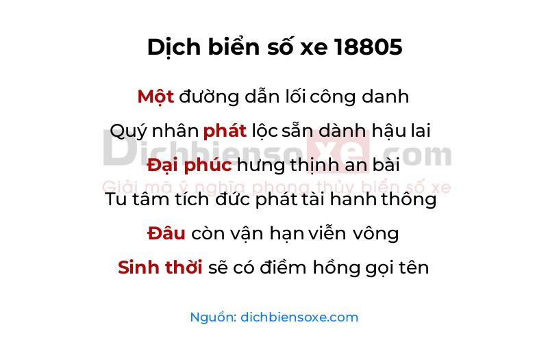 Dịch thơ biển số 18805