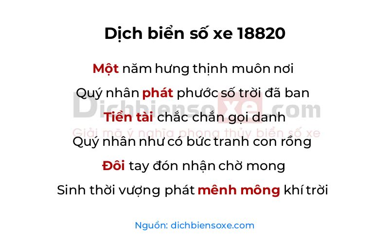 Dịch thơ biển số 18820