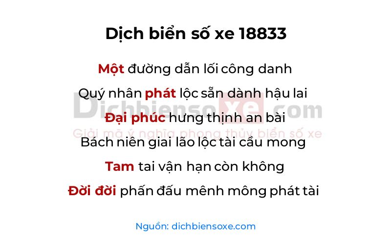 Dịch thơ biển số 18833