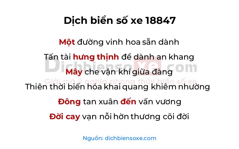 Dịch thơ biển số 18847
