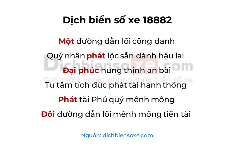 Dịch thơ biển số 18882