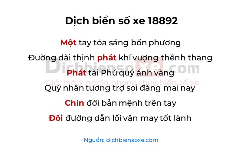 Dịch thơ biển số 18892