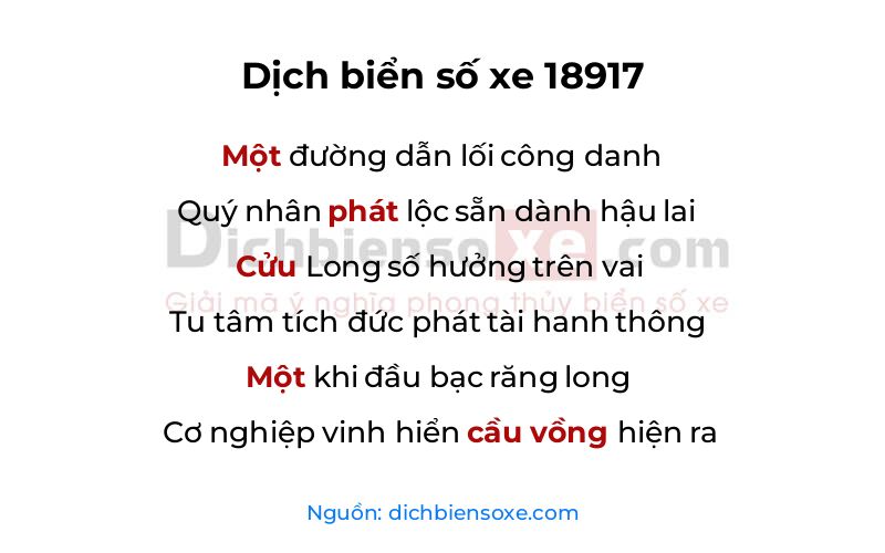 Dịch thơ biển số 18917