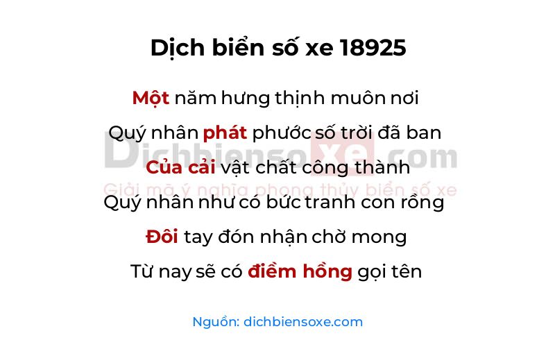 Dịch thơ biển số 18925