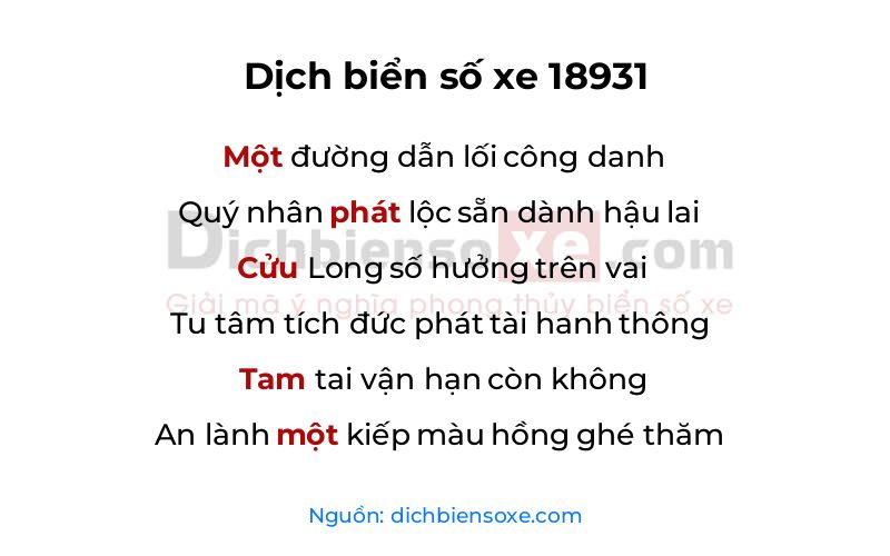 Dịch thơ biển số 18931