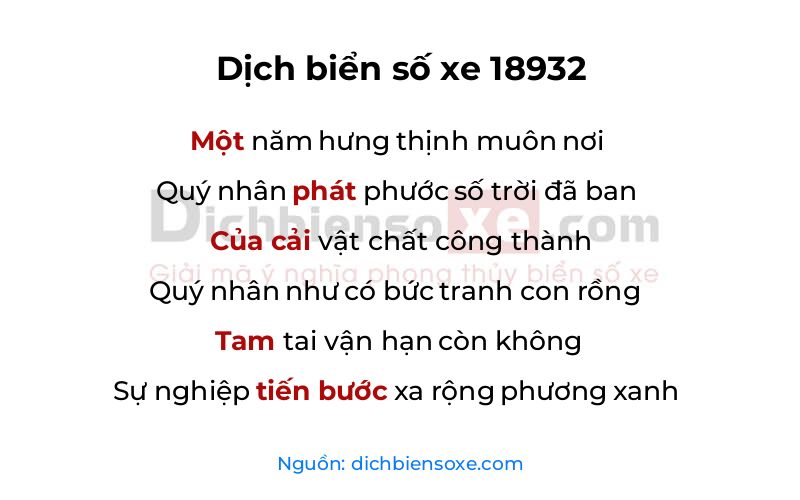 Dịch thơ biển số 18932