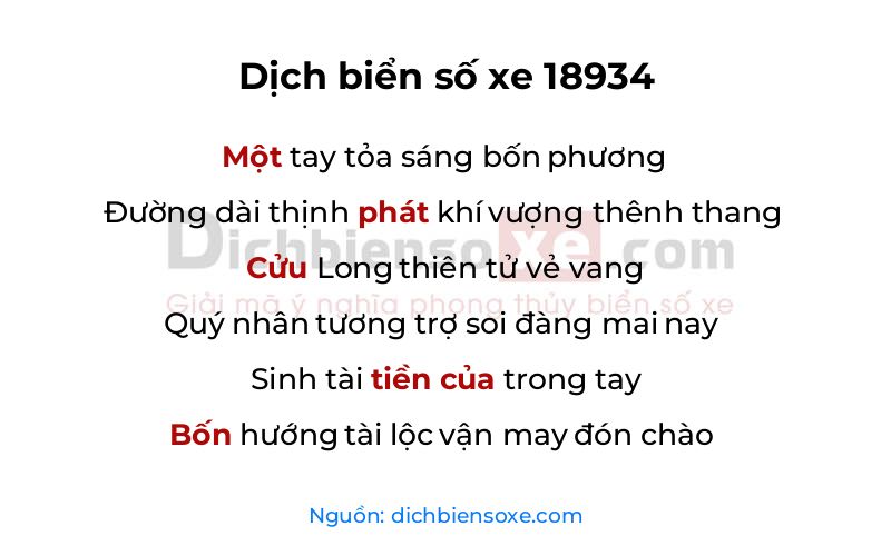 Dịch thơ biển số 18934