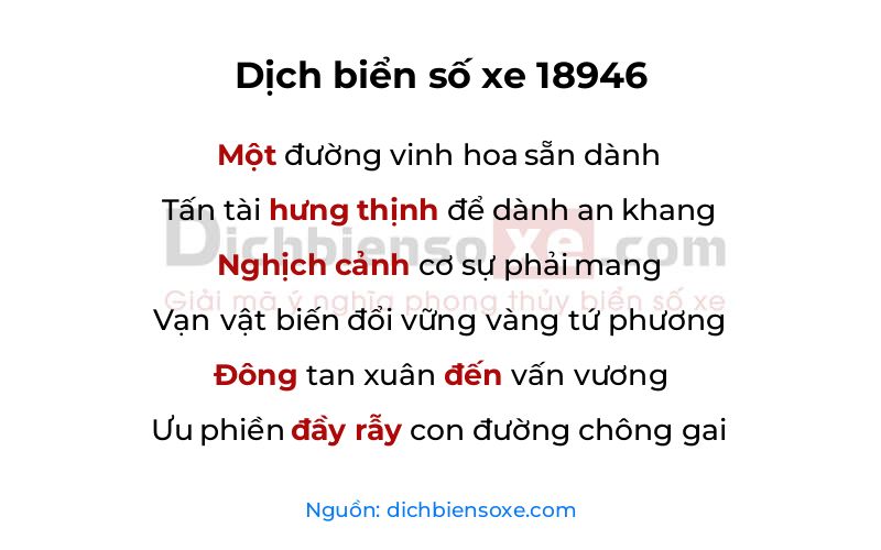 Dịch thơ biển số 18946