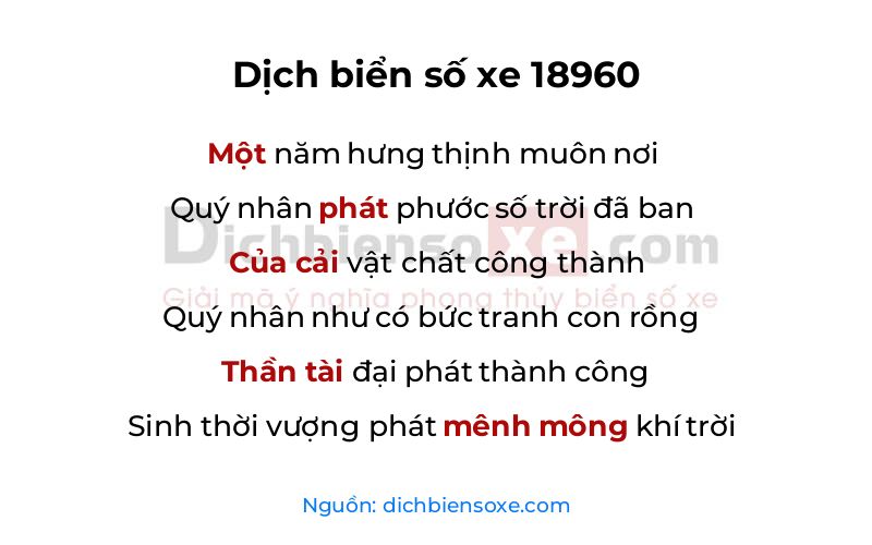 Dịch thơ biển số 18960