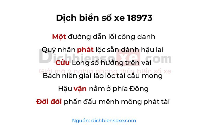 Dịch thơ biển số 18973