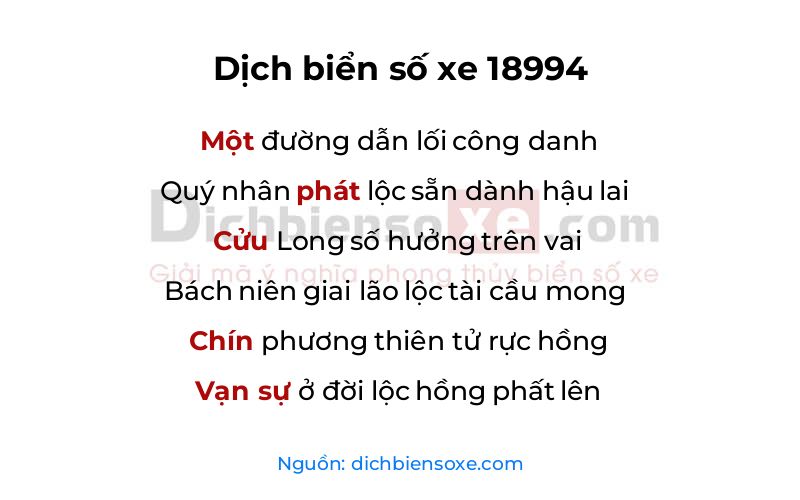 Dịch thơ biển số 18994