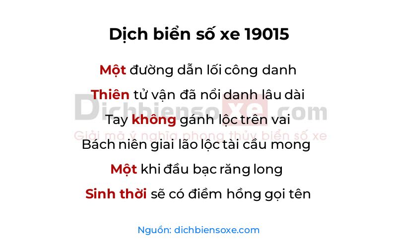 Dịch thơ biển số 19015