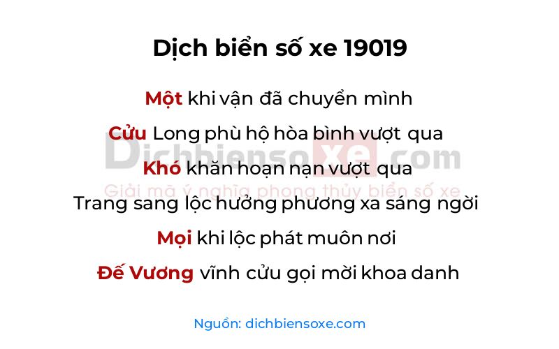 Dịch thơ biển số 19019