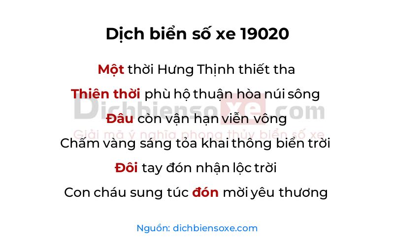 Dịch thơ biển số 19020