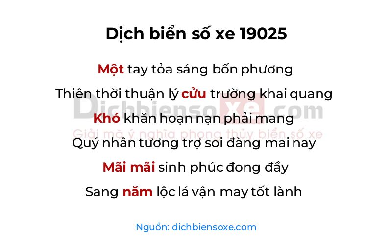 Dịch thơ biển số 19025