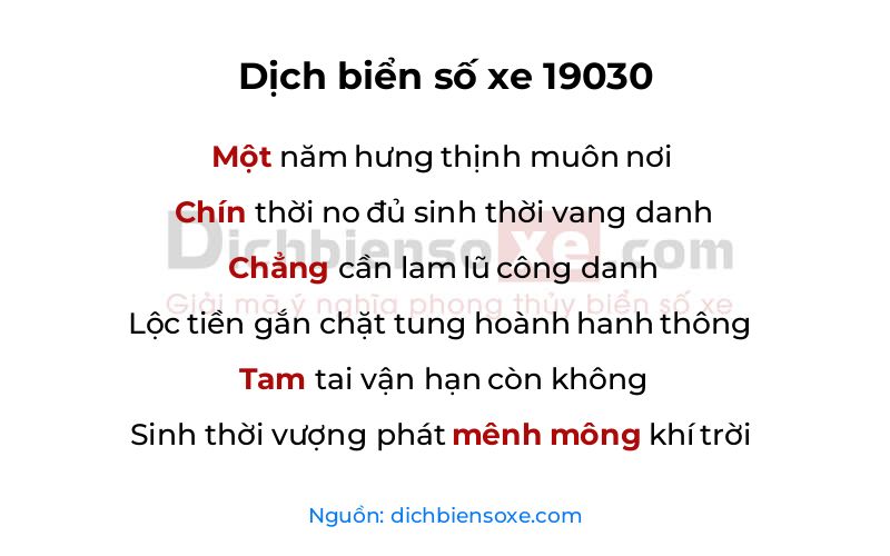 Dịch thơ biển số 19030