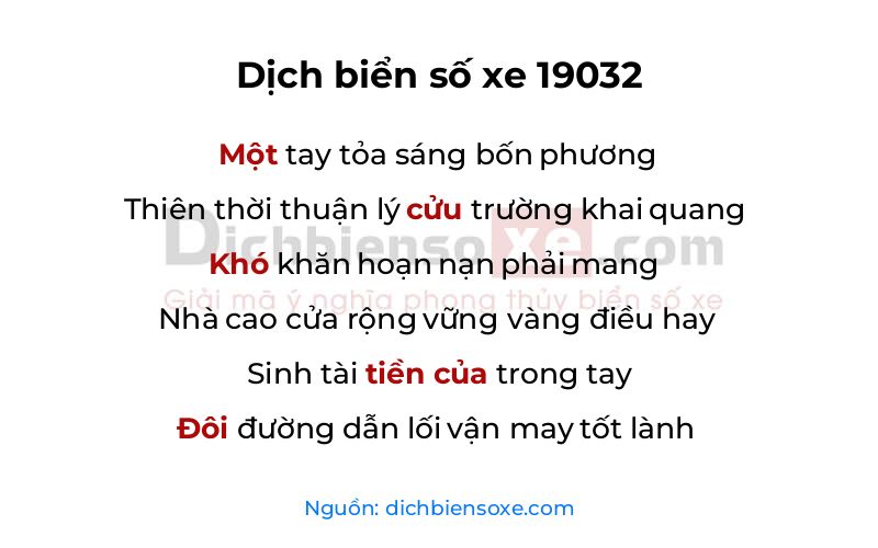 Dịch thơ biển số 19032