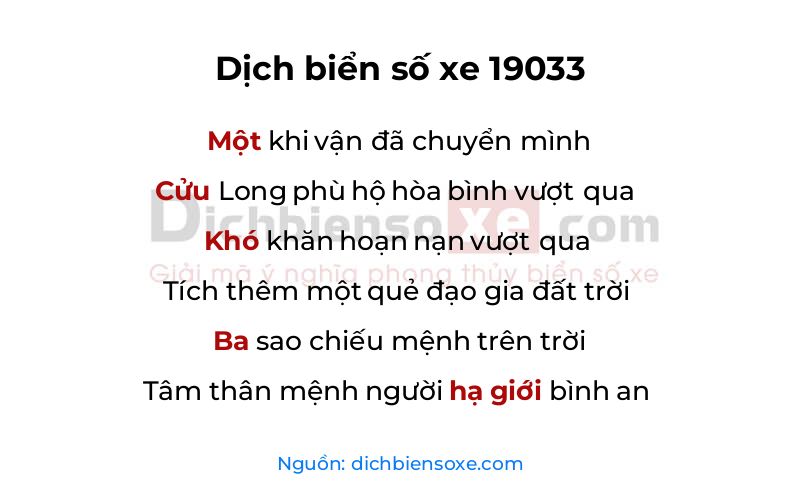 Dịch thơ biển số 19033