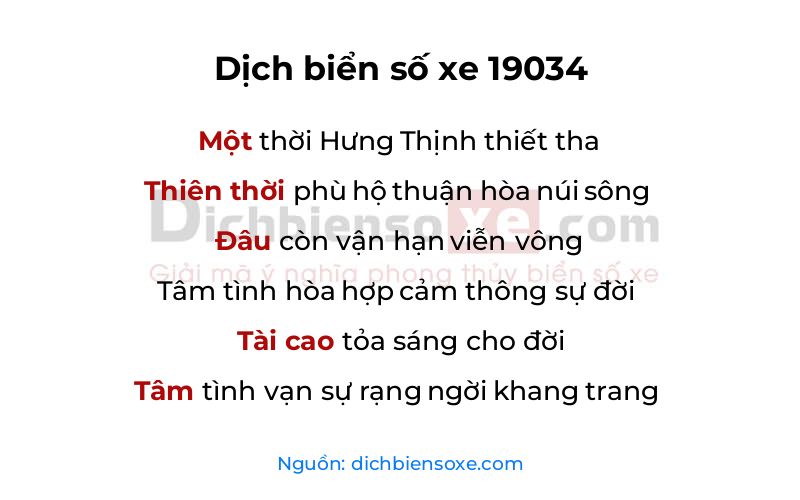 Dịch thơ biển số 19034