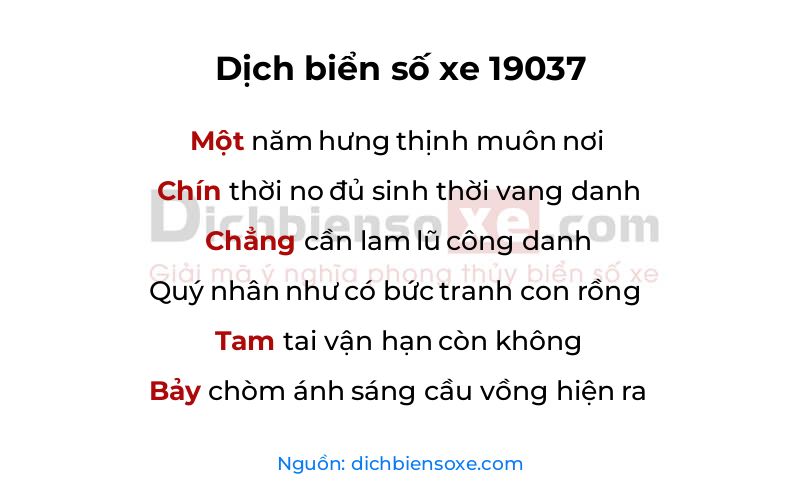 Dịch thơ biển số 19037