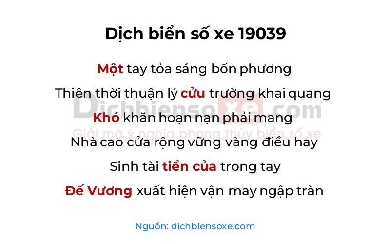 Dịch thơ biển số 19039