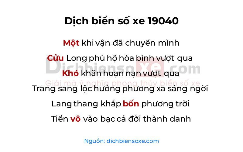 Dịch thơ biển số 19040