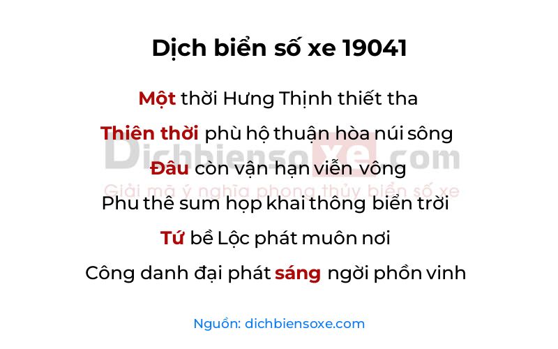 Dịch thơ biển số 19041