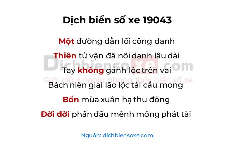 Dịch thơ biển số 19043
