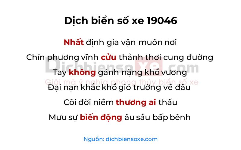 Dịch thơ biển số 19046