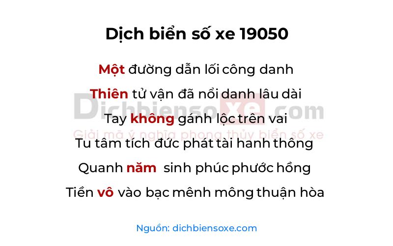 Dịch thơ biển số 19050