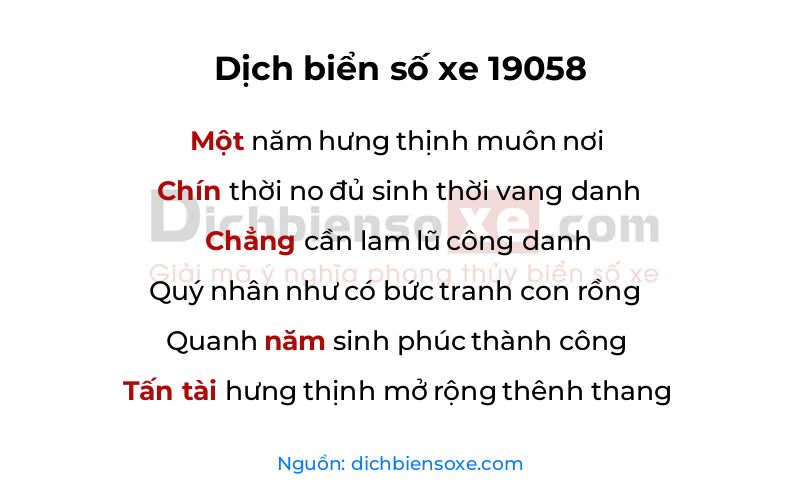 Dịch thơ biển số 19058