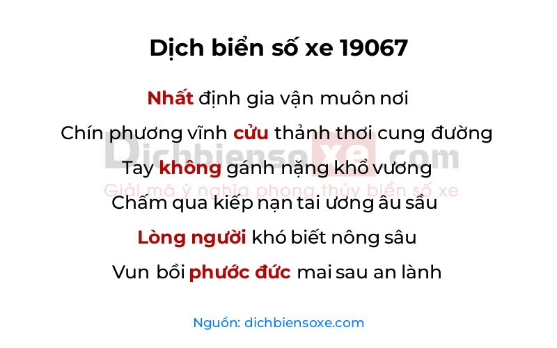 Dịch thơ biển số 19067