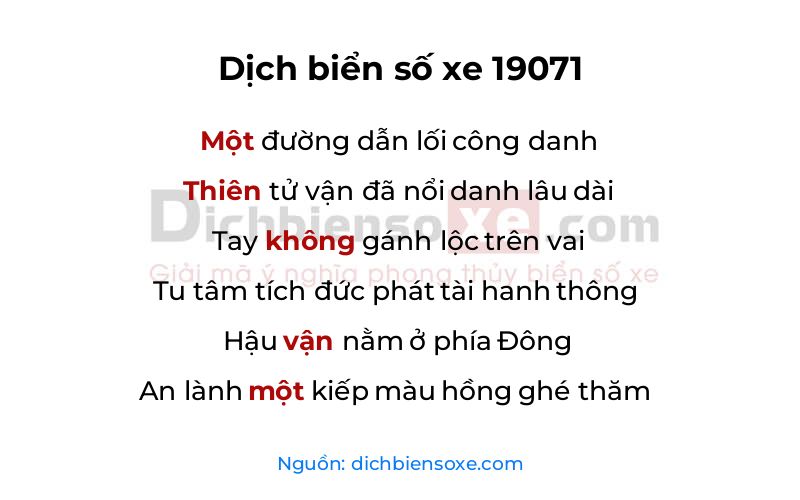 Dịch thơ biển số 19071