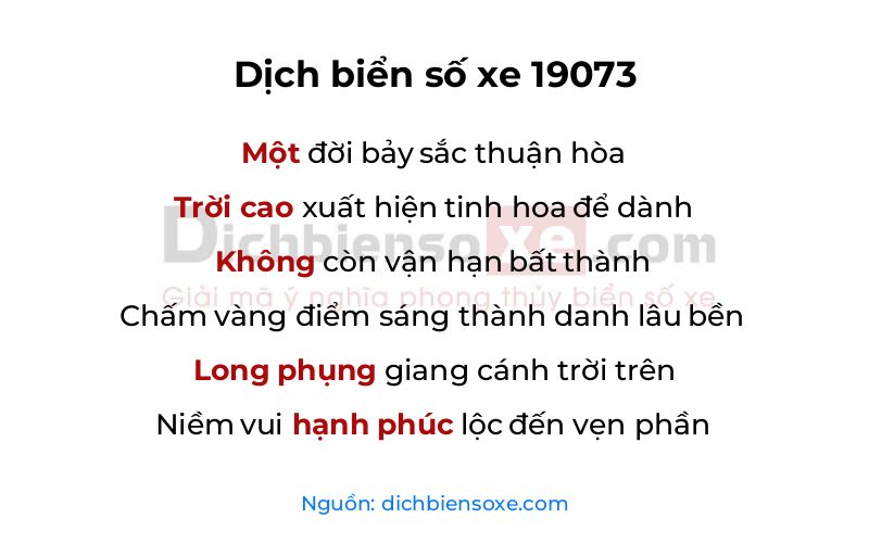 Dịch thơ biển số 19073
