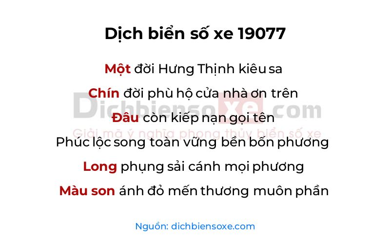 Dịch thơ biển số 19077
