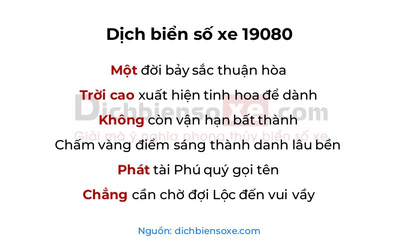 Dịch thơ biển số 19080
