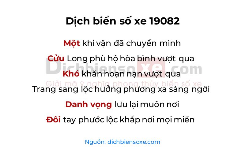 Dịch thơ biển số 19082