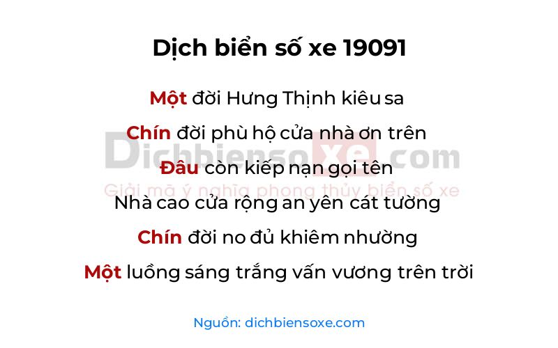 Dịch thơ biển số 19091