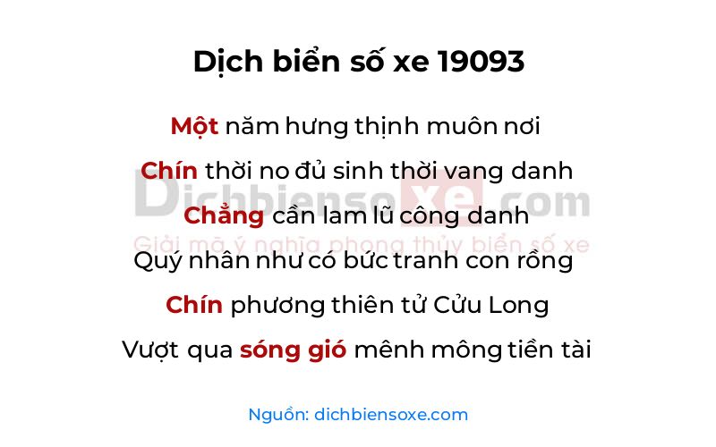 Dịch thơ biển số 19093