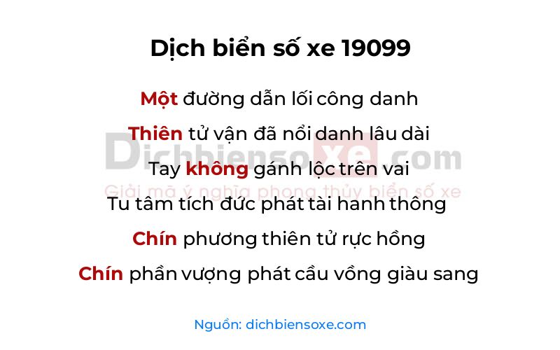 Dịch thơ biển số 19099
