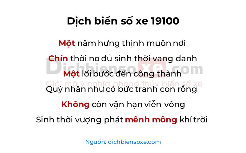 Dịch thơ biển số 19100