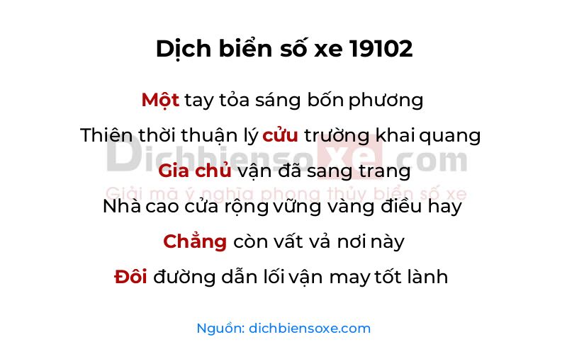 Dịch thơ biển số 19102