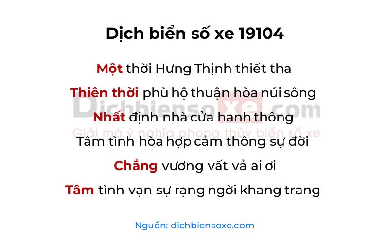 Dịch thơ biển số 19104