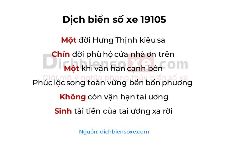 Dịch thơ biển số 19105