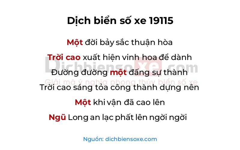 Dịch thơ biển số 19115
